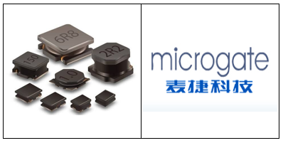 MPIT3010_MPIT3012_MPIT3015_功率电感_microgate