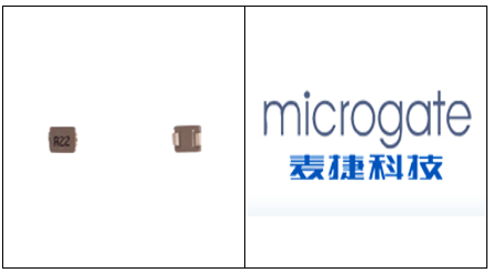 MPIM252010_小尺寸一体成型电感_microgate
