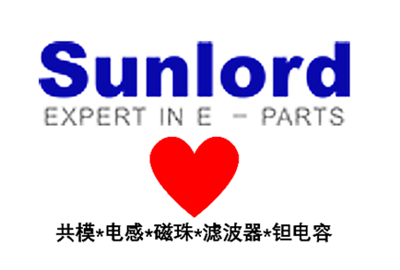 Sunlord|顺络代理|顺络一级代理商-深圳市美思美电子有限公司